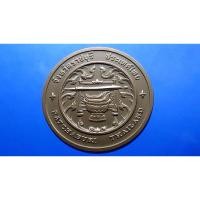 ราคา เหรียญทองแดงที่ระลึกประจำจังหวัด ราชบุรี ขนาด 4 เซ็น ***จัดสร้างโดยกรมธนารักษ์ # (25100200418)