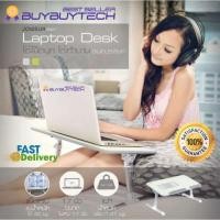 ราคา buybuytech โต๊ะวางโน๊ตบุค ที่วางโน้ตบุค ขนาดพกพา ปรับสูงต่ำได้ พับเก็บง่ายสะดวก สีเขียว Laptop Desk A8 (Gray) (9625461814)