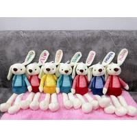 ราคา ตุ๊กตาปักชื่อ ตุ๊กตากระต่ายเน่า ราคาถูก (7579207784)