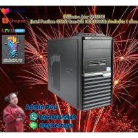 ราคา พีซีมือสอง Acer M4630G (Intel Pentium G3260 Ram4GB HDD500GB) ประกันร้าน 1 เดือน (14154144727)