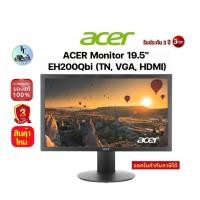 ราคา Monitor 19.5'' ACER E200Qbi (TN, VGA, HDMI) 75Hz (25759950604)