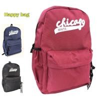 ราคา กระเป๋าเป้กระเป๋าเป้ผ้าร่ม//Hb097เป้ผ้าร่ม แบบทันสมัย บรรจุได้เยอะ (8651155361)