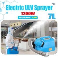 ราคา เครื่องพ่นฆ่าเชื้อละอองฝอยรุ่น7Lเครื่องพ่นสารเคมี เครื่องพ่นละอองฝอย ULV 5L รุ่น ความจุ7L (10573233267)