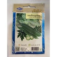 ราคา มะระขี้นกลูกใหญ่ เจียไต๋ เมล็ดพันธ์ุมะระขี้นก ชื่อพันธ์ุมะระขี้นกลูกใหญ่ เมล็ดพันธ์คุณภาพเจียไต๋ (3642909444)