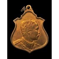 ราคา เหรียญ ร.5 ปิยมหาราชรำลึก ปี 2525 เนื้อทองแดง สวยเดิม (27351090643)