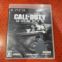 ราคา Call of duty ghost แผ่นแท้ PS3 มีคู่มือ (13663936008)