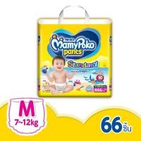 ราคา ผ้าอ้อม มามี่โปะโกะ รุ่น มาตราฐาน จำนวน 66 ชิ้น/แพ็ค (8923639035)