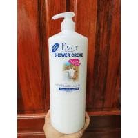 ราคา EVO :SHOWER CREAM แท้% ครีมอาบน้ำนมแพะผสมน้ำนมข้าวขนาด2100ml. (19878113485)