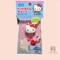 ราคา ฝาขวดน้ำ HELLO KITTY COLLECTION จุกฝาขวดน้ำลายคิตตี้ (20227214873)