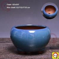 ราคา กระถางบอนไซ [กลมโอ่ง ขากลม เคลือบคราม 02-031] กระถางดินเผา เคลือบเงา นำเข้า สวยงาม บอนไซ ไม้จิ๋ว แคคตัส (พร้อมส่ง) (10307461434)