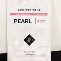 ราคา ETUDE HOUSE 0.2 Therapy Air Mask 20ml. Pearl (6211024456)