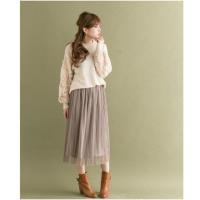 ราคา กระโปรงยาว ผ้ามุ้ง กระโปรงฟรุ้งฟริ้ง (3101732516)