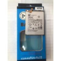 ราคา Dissing BATTERY Samsung Note 20 **ประกันแบตเตอรี่ 1 ปี** (19088105858)