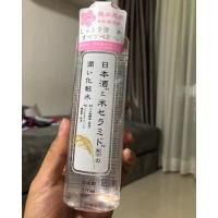 ราคา Daiso Skin Lotion 120ml น้ำตบบำรุงผิวหน้า (4415181207)