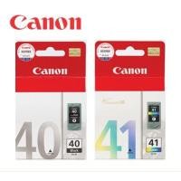 ราคา ตลับหมึก Canon Canon 830 แท้ ip1180 mp198 ip1880 ip1980 เครื่องพิมพ์ 831 (7365027752)