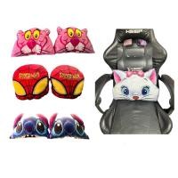 ราคา หมอนอิง​ ลายการ์ตูน​ลิขสิทธิ์​น่ารักราคาถูก​ หมอนตกเเต่งในรถหรือพิงหลัง (18233892308)