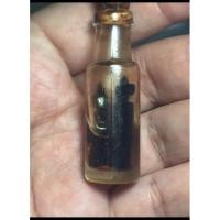 ราคา รักยมหลวงพ่อจง วัดหน้าต่างนอก จ.อยุธยา (18746622048)