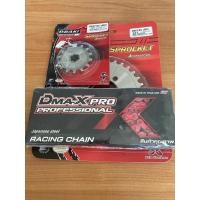 ราคา โซ่สเตอร์ชุด RC100 32-14-120(ชมพู)osaki (2915997186)