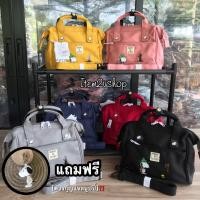 ราคา กระเป๋าสะพายข้าง anello x peanuts ของแท้ (5032336378)