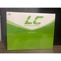 ราคา Unicity LC vanilla flavor ( แอลซี เวย์โปรตีน ยูนิซิตี้ ) (8097816780)
