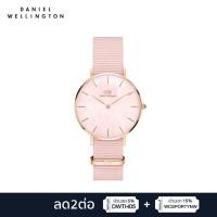 ราคา (ของแท้ประกันช้อป) Daniel Wellington นาฬิกา Petite 32 Coral Rose Gold MOP สีชมพู (17190562605)