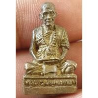 ราคา รูปหล่อองค์ลอยเนื้อโลหะผสมไม่ทราบที่พระบ้านๆราคาแบ่งปัน (29752072296)