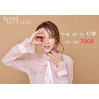 ราคา ลิปมินนา #mynna (1209314998)