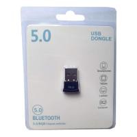ราคา Bluetooth Adapter 4.0 USB (4287962668)