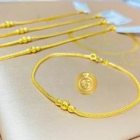 ราคา กำไลข้อมือครึ่งสลึง ทองแท้96.5% ลายเบนซ์แต่งกลาง มีใบรับประกัน ขายได้/จำนำได้ (15757559855)