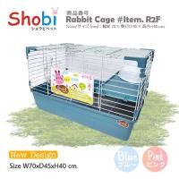 ราคา Shobi-R2F กรงกระต่าย 2 ชั้น พร้อมส่ง (1256239904)