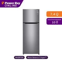 ราคา LG ตู้เย็น 2 ประตู 7.4 คิว Inverter (สีเงินแพลตตินั่ม) รุ่น GN-C222SLCN (21796324573)