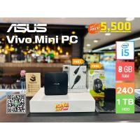 ราคา Asus Vivo Mini PC UN 68U Core i5 Gen 8 Ram 8GB SSD 240GB บวก HDD 1TB สภาพดี (23957897112)