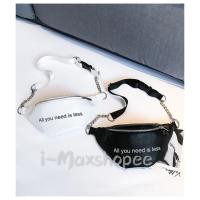 ราคา พร้อมส่ง6สีให้เลือก กระเป๋าสะพายข้าง All you need is less (1275399771)