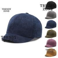ราคา Trendyzone หมวกเบสบอล ปีกสั้น สีพื้น ปรับได้ สําหรับผู้ชาย (25565109583)