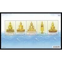 ราคา SH202 ชีทแสตมป์ ชุด พระเบญจพุทธวารี ปี 2555 (11601156751)