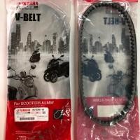 ราคา สายพาน ใส่รถ Fino Mio แท้ (2175026055)