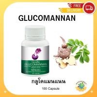 ราคา กลูโคแมนแนน ใยอาหารธรรมชาติจากผงบุก อาหารเสริม ลดน้ำหนัก ดูดจับไขมัน ลดการดูดซึมไขมัน กลูโคแมนแนน กิฟฟารีน (20246767096)