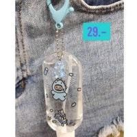 ราคา ขวดสเปรย์แอลกอฮอร์ พร้อมส่ง พกพาสะดวก ขวดสเปรย์น่ารัก สเปรย์แอลกอฮอร์ (10064025367)