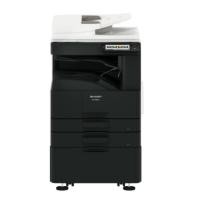 ราคา เครื่องถ่ายเอกสารมัลติฟังก์ชั่น ขาว-ดำ รุ่น BP-30M31 (Nova E2) Mono Laser 31 ppm (A3) (22886871240)
