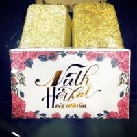 ราคา Gojiberry Herbal Gold Soap - สบู่ล้างหน้าทองคำสมุนไพรโกจิเบอรี่ _Nath Soap ณัฐ เฮอเบิล สบู่ทำความสะอาด สมุนไพรจิ (1436485451)