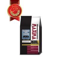 ราคา MAXIMA DOG LAMB & RICE - SMALL BREED 2KG อาหารสุนัข 2 กก. (เม็ดเล็ก) (24579445403)