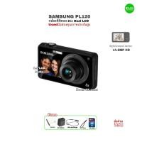 ราคา Samsung PL120 Digital Camera 14.2MP กล้องดิจิตอลคอมแพค 2 จอ Dual LCD selfie Slim Beauty 5X Zoom Lens มือสองคุณภาพUsed (25275809222)