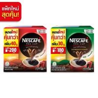 ราคา [ใหม่] NESCAFE Red Cup Coffee Box เนสกาแฟ เรดคัพ กาแฟสำเร็จรูปผสมกาแฟคั่วบดละเอียด แบบกล่อง ขนาด 400/360 กรัม (22546412265)