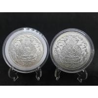 ราคา เหรียญเจ้าแม่กวนอิมพันมือ จีนโบราณ (421365753)