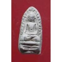 ราคา พระรอด วัดมหาวัน ครบ 1339 ปี รุ่นเบญจมหาวัน 14 มี.ค. 2540 พร้อมกล่องเดิม (10623376163)