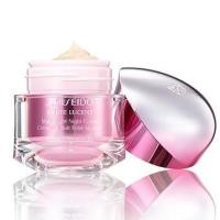 Shiseido White Lucent MultiBright Night Cream 50ml
