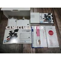 ราคา Nintendo DSi Pokemon White Limited (18928952933)