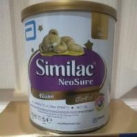 ราคา นม silmilac neosure 370 กรัม ซิมิแลค นีโอชัวร์ นมสำหรับทารกที่คลอดก่อนกำหนด (4480315826)