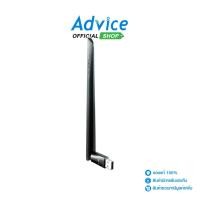 ราคา D-LINK Wireless USB Adapter (DWA-172) AC600 Dual Band High Gain - A0093838 (25822904098)