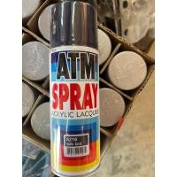ราคา สีสเปรย์ ATM สีกรมท่า A216 Dark Blue (25002846357)